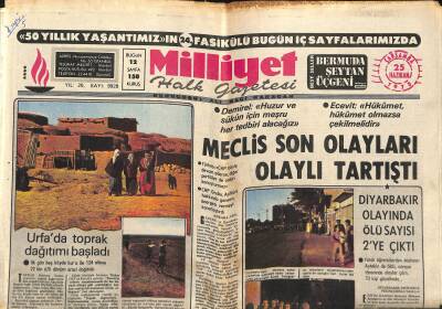 Milliyet Halk Gazetesi 25 Haziran 1975 - Urfada Toprak Dağıtımı Başladı - Meclis Son Olayları Olaylı Tartıştı GZ122137 - 1