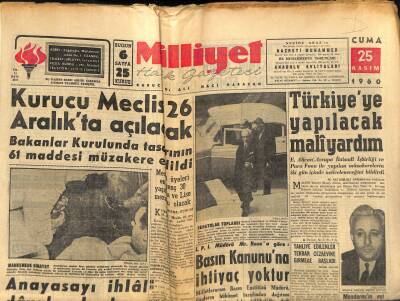 Milliyet Halk Gazetesi 25 Kasım 1960 - Türkiyeye Yapılacak Mali Yardım - Kurucu Meclis 26 Aralıkta Açılacak GZ121372 - 1