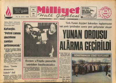 Milliyet Halk Gazetesi 25 Kasım 1982 - İstanbulda Pek Çok Araç Trafiğe Çıkmadı - Yunan Ordusu Alarma Geçirildi GZ127146 - 1