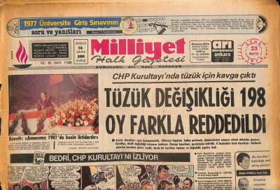 Milliyet Halk Gazetesi 25 Mayıs 1979 - Petrol Ofisi İstanbula 8-10 Gün Daha Yeterli Akaryakıt Veremeyeceğiz GZ90574 - 1