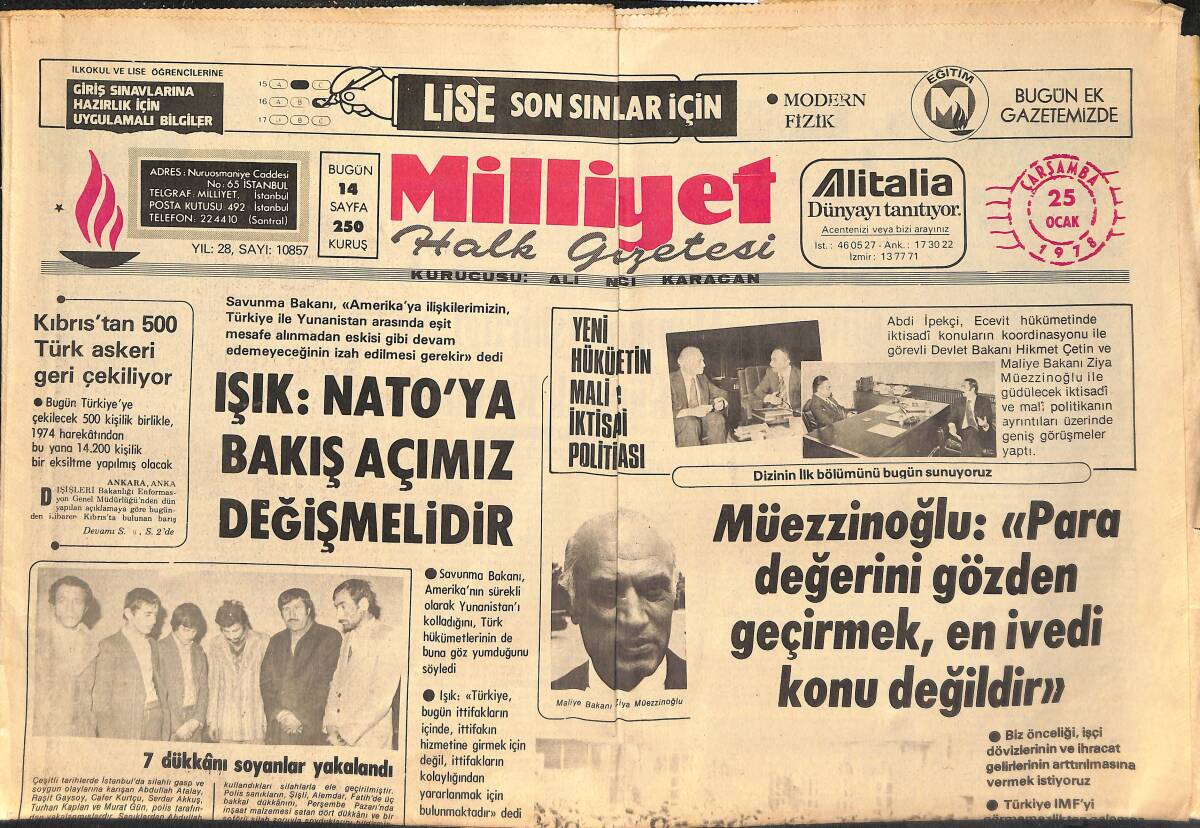 Milliyet Halk Gazetesi 25 Ocak 1978 - Kıbrıs'tan 500 Türk Askeri Geri Çekiliyor! - Bütün Valiliklere Müfettiş Gönderildi GZ136829 - 1