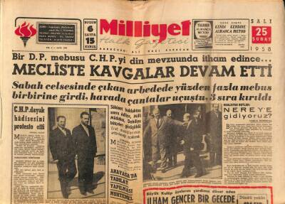 Milliyet Halk Gazetesi 25 Şubat 1958 - Trakyadaki 18. Petrol Sondajına Dün Başlandı GZ88768 - 1