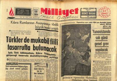 Milliyet Halk Gazetesi 25 Temmuz 1965 - Yunanistanda Salı Günü Genel Grev Yapılacak GZ79137 - 1