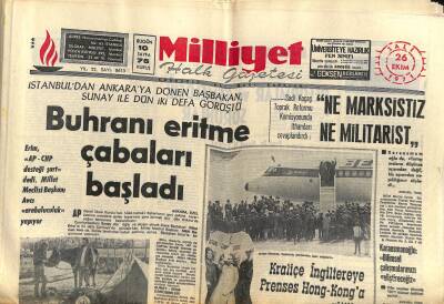 Milliyet Halk Gazetesi 26 Ekim 1971 - Kraliçe Elizabeth , Yeşilköyde Uğurlanırken Halkı Selamlıyor GZ117978 - 1