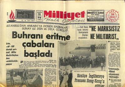Milliyet Halk Gazetesi 26 Ekim 1971 - Kraliçe Elizabeth , Yeşilköyde Uğurlanırken Halkı Selamlıyor GZ118718 - 1