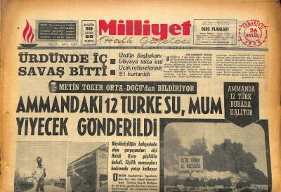 Milliyet Halk Gazetesi 26 Eylül 1970 - Büyükelçiliğin Bahçesinde Olan Çarpışmaları Elçi Haluk Kura Güçlükle Önledi GZ85621 - 1
