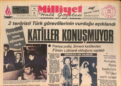 Milliyet Halk Gazetesi 26 Eylül 1981 - Emel Sayın 2. Eşinden 45 Dakikada Boşandı - Avrupa , Paris Baskınını TVden Canlı İzledi GZ126805 - 1