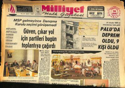 Milliyet Halk Gazetesi 26 Mart 1977 - Paluda Deprem Oldu , 9 Kişi Öldü - Ankara Uçağında Ölen 2 Mürettebatın Ailelerine 3,5 Milyon Lira Verildi GZ87035 - 1