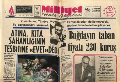 Milliyet Halk Gazetesi 26 Mayıs 1974 - Ünlü Aktör Ulvi Urazı Dün Kaybettik GZ81827 - 1