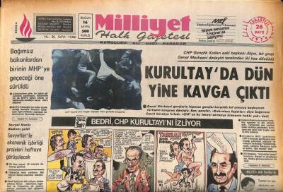 Milliyet Halk Gazetesi 26 Mayıs 1979 - Sadi Koçaş Trafik Kazasında Ağır Yaralandı GZ85591 - 1