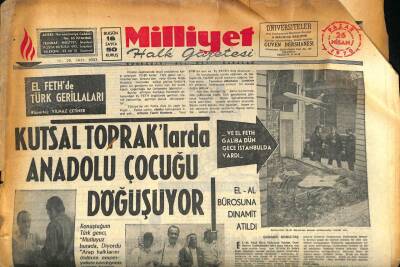 Milliyet Halk Gazetesi 26 Nisan 1970 - Kutsal Topraklarda Anadolu Çocuğu Döğüşüyor GZ86138 - 1