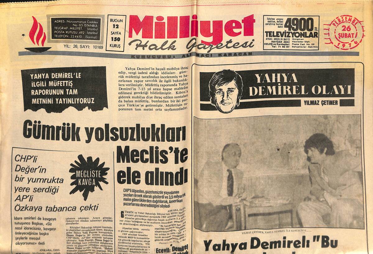 Milliyet Halk Gazetesi 26 Şubat 1976 - Trabzonspor Çeyrek Finalde - Gümrük Yolsuzlukları Meclis'te Ele Alındı GZ160297 - 1