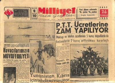 Milliyet Halk Gazetesi 26 Temmuz 1955 - PTT Ücretlerine Zam Yapılıyor GZ88824 - 1