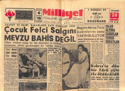 Milliyet Halk Gazetesi 26 Temmuz 1956 - Eisenhowera Nişan - Türk Ve Rum Ortodoks Kiliseleri Arasında İhtilaf GZ118374 - 1