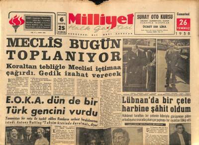 Milliyet Halk Gazetesi 26 Temmuz 1958 - Irak Nasırla Birleşmeye Hazırlanıyor - Türk-Alman İktisadi Görüşmeleri Başlıyor GZ93552 - 1