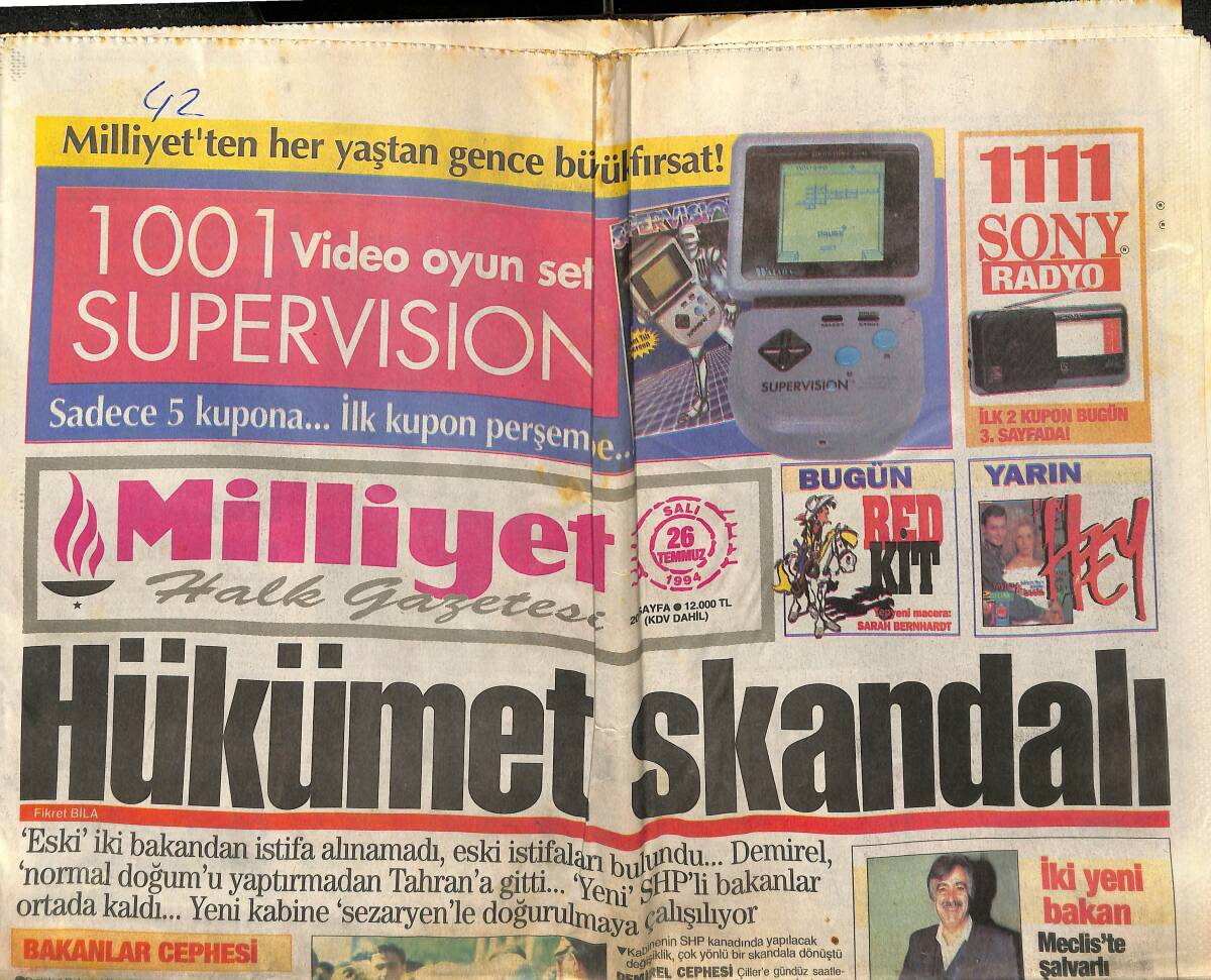 Milliyet Halk Gazetesi 26 Temmuz 1994 - Galatasaray'ın Suskun Bombacısı Kubilay Sessizliğini Bozdu - Camide Düğün GZ153149 - 1