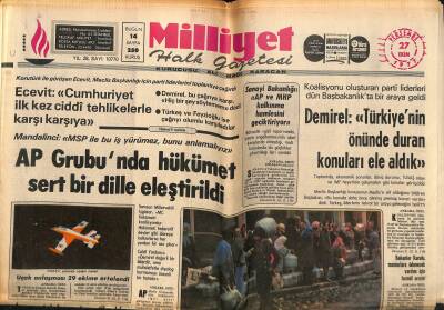 Milliyet Halk Gazetesi 27 Ekim 1977 - AP Grubunda Hükümet Sert Bir Dille Eleştirildi GZ117740 - 1