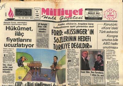 Milliyet Halk Gazetesi 27 Haziran 1975 - İmam Hatiplilerin Harp Okuluna Alınmasına Bütçe Komisyonu Kabul Etti GZ122135 - 1