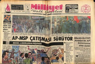 Milliyet Halk Gazetesi 27 Mayıs 1977 - Papandreu Yunanistanın Karasularını Egede 12 Mile Çıkartmak Hakkıdır GZ92629 - 1