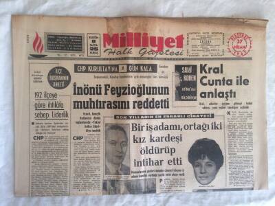 Milliyet Halk Gazetesi 27 Nisan 1967 - Kırklareli Pazarında Bir Mermi Patladı GZ73739 - 1