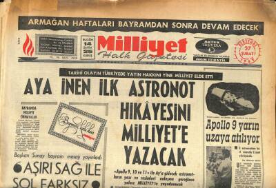 Milliyet Halk Gazetesi 27 Şubat 1969 - Sahte 500 Lira Basanlar Tutuldu GZ86130 - 1