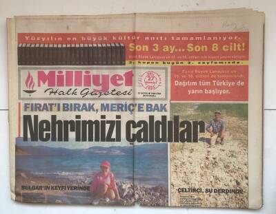 Milliyet Halk Gazetesi 27 Temmuz 1993 - Siyah - Beyaz Katliam GZ7549 - 1