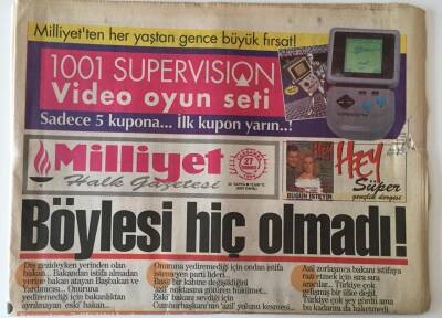 Milliyet Halk Gazetesi 27 Temmuz 1994 - Özer Çillere Vadi Davası , Altın Koza, Yılmaz Güneyi Unuttu mu ? GZ16207 - 1