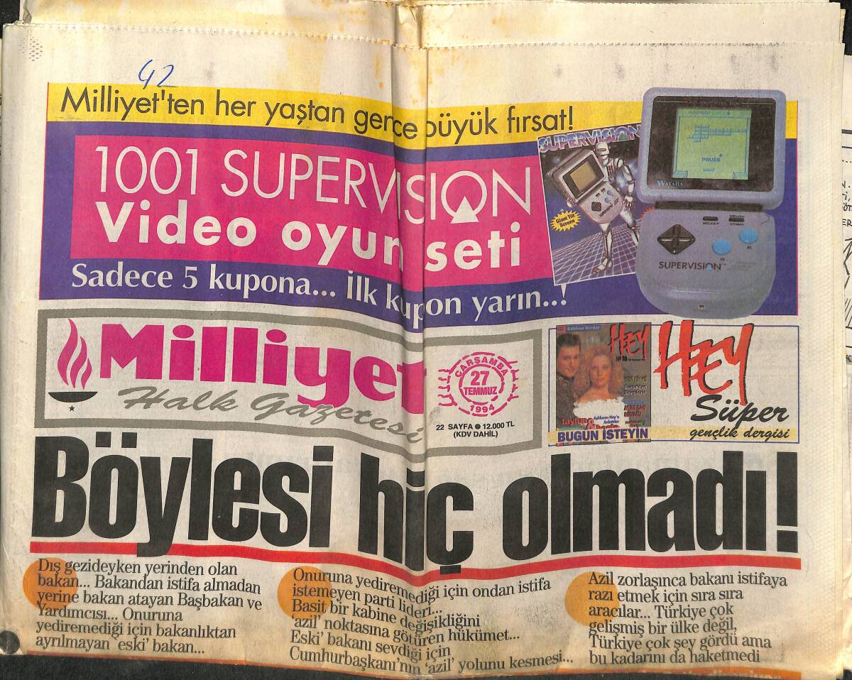 Milliyet Halk Gazetesi 27 Temmuz 1994 - Özer Çiller'e Vadi Davası - Tofaş Renault Eski Oto Pazarında GZ153096 - 1