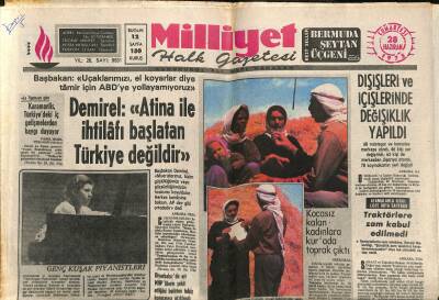Milliyet Halk Gazetesi 28 Haziran 1975-Clay Bana,İsaya İnanıyor Musun Diye Soruyorlar.Ben,Erkeği Olmadan Bir Kadının Bebek Doğurmasına İnanmam GZ122134 - 1