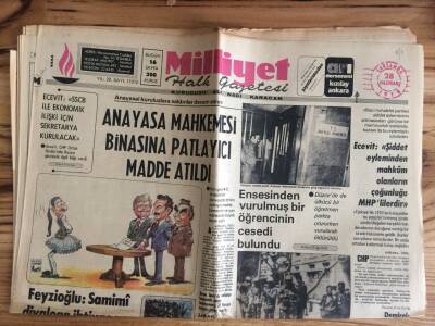 Milliyet Halk Gazetesi 28 Haziran 1978 - Carolinein Dini Nikahına Yalnız 100 Kişi Katılıyor GZ72909 - 1