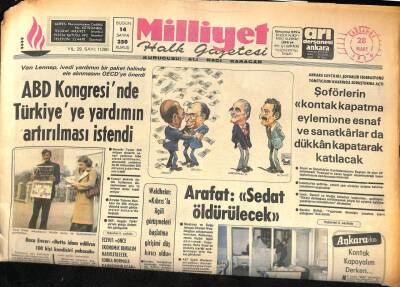 Milliyet Halk Gazetesi 28 Mart 1979 - ABD Kongresinde Türkiyeye Yardımın Artırılması İstendi GZ85698 - 1