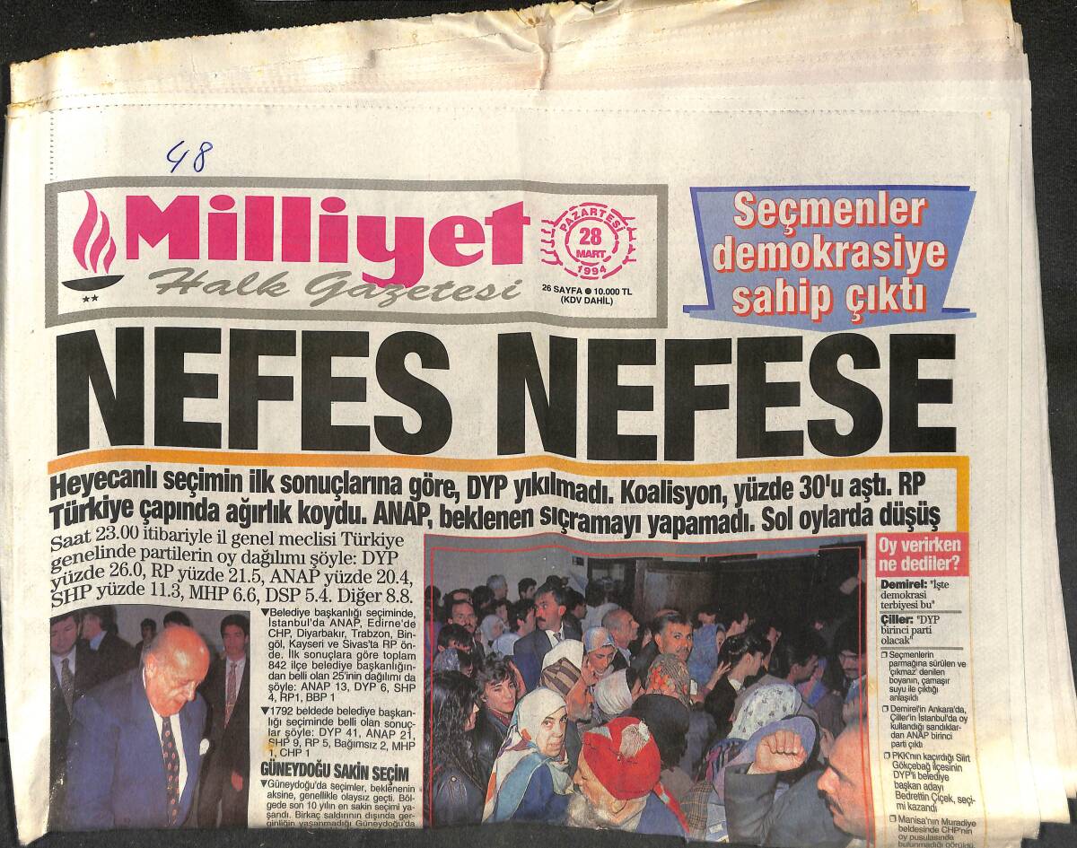 Milliyet Halk Gazetesi 28 Mart 1994 - Fenerbahçe Tek Yumruk - Dalan'dan Cindoruk'a Ağır Suçlama GZ153036 - 1