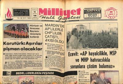 Milliyet Halk Gazetesi 28 Mayıs 1977 - Toprak Mahsülleri Ofisi , 36 Milyon Dolar Tazminat Ödeyecek GZ92628 - 1