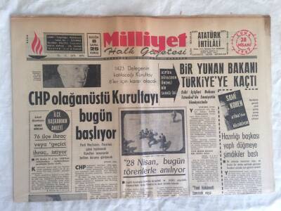 Milliyet Halk Gazetesi 28 Nisan 1967 - Çinde Ayaklanmada 200 Kişi Öldürüldü GZ73740 - 1