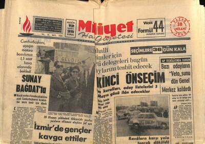 Milliyet Halk Gazetesi 28 Nisan 1968 - Bennett , Küçük İle Makariosu Uzlaştırmadı GZ70570 - 2