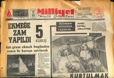 Milliyet Halk Gazetesi 28 Nisan 1970 - Satır Komisyonun Süresi Uzatılmazsa Anayasa Mahkemesine Gideceğiz dedi GZ86137 - 1