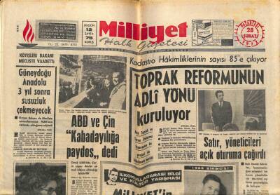 Milliyet Halk Gazetesi 28 Şubat 1972 - Toprak Reformunun Adli Yönü Kuruluyor GZ79275 - 1
