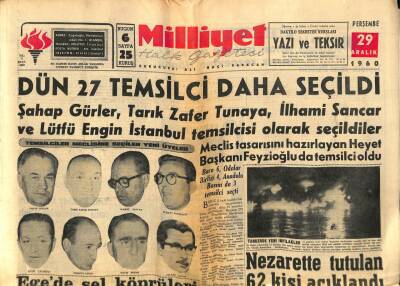 Milliyet Halk Gazetesi 29 Aralık 1960 - Yassıadada Bir Teyp Dinlendi GZ74392 - 1