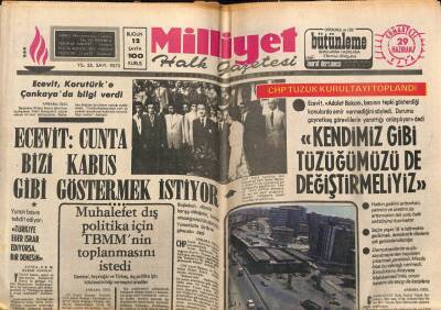 Milliyet Halk Gazetesi 29 Haziran 1974 - Çetin Altanın Oğlunun Evine Ateş Edildi GZ90802 - 1