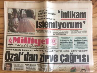 Milliyet Halk Gazetesi 29 Mart 1990 - Büyük Maksim Gazino Afişi * Hüner Coşkuner GZ72732 - 3