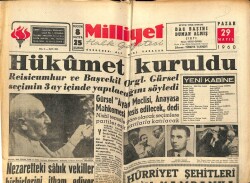 Milliyet Halk Gazetesi 29 Mayıs 1960 - İlim Ve Hukuk Heyeti İlk Tebliği Yayınladı GZ70514 - 1