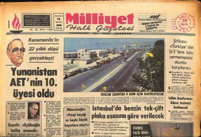 Milliyet Halk Gazetesi 29 Mayıs 1979 - İstanbulda Benzin Sıkıntısı 4 Gün İçin Hafifleyecek GZ90585 - 1