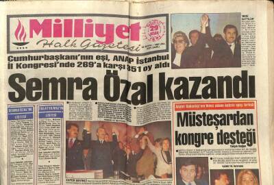 Milliyet Halk Gazetesi 29 Nisan 1991 - Çalışma ve Sosyal Güvelik Bakanlığına BOMBA Saldırısı - GZ85178 - 1