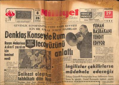 Milliyet Halk Gazetesi 29 Şubat 1964 - Denktaş Konseyde Rum Tecavüzünü Anlattı GZ117721 - 1