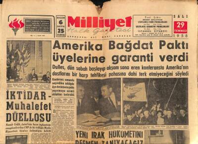 Milliyet Halk Gazetesi 29 Temmuz 1958 - Orgeneral Necati Tacan Vefat Etti - Amerika Bağdat Paktı Üyelerine Garanti Verdi GZ93555 - 1