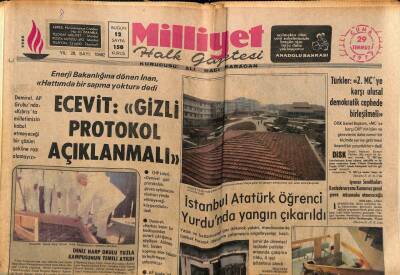 Milliyet Halk Gazetesi 29 Temmuz 1977 - İstanbul Atatürk Öğrenci Yurdunda Yangın Çıkarıldı GZ81973 - 1