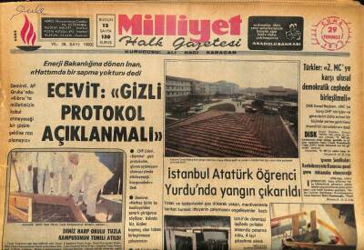 Milliyet Halk Gazetesi 29 Temmuz 1977 - İstanbul Atatürk Öğrenci Yurdunda Yangın Çıkarıldı GZ86515 - 1