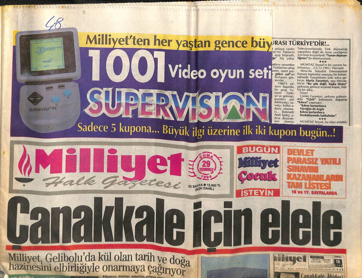 Milliyet Halk Gazetesi 29 Temmuz 1994 - Çanakkale İçin Elele - Tanju ' Ülkemi Ailemi Çok Özledim ' GZ153158 - 1
