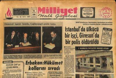 Milliyet Halk Gazetesi 3 Ağustos 1977 - 6 Aylık Ticaret Açığı 2 Milyar Dolar Oldu GZ86511 - 1