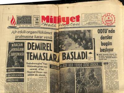 Milliyet Halk Gazetesi 3 Mart 1970 - Ajda Pekkan Philipse Yaptığı Plaklarını Tanıttı GZ79154 - 1